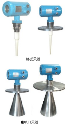 杭州陽健 智能雷達(dá)液位計(jì)