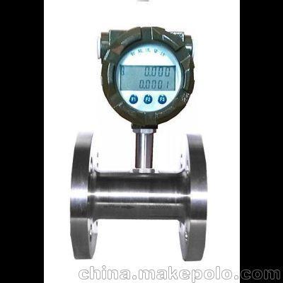 秦皇島KXLWGY液體渦輪流量計青島凱信長期銷售圖片,秦皇島KXLWGY液體渦輪流量計青島凱信長期銷售圖片大全,青島凱信儀器儀表-