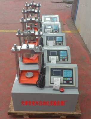 YDW-10型新標準水泥膠砂抗折試驗機廠家 水泥膠砂抗折試驗機價格_儀器儀表欄目