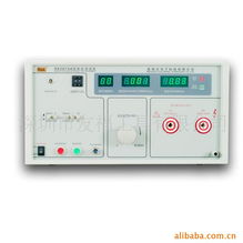 深圳市友?？萍純x器工具部電工儀器儀表產(chǎn)品一覽與銷售服務(wù)解析